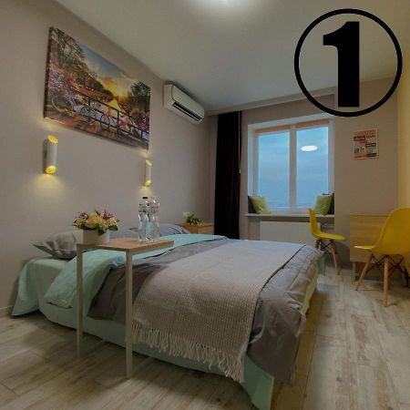 Studio Aparment Charków Zewnętrze zdjęcie