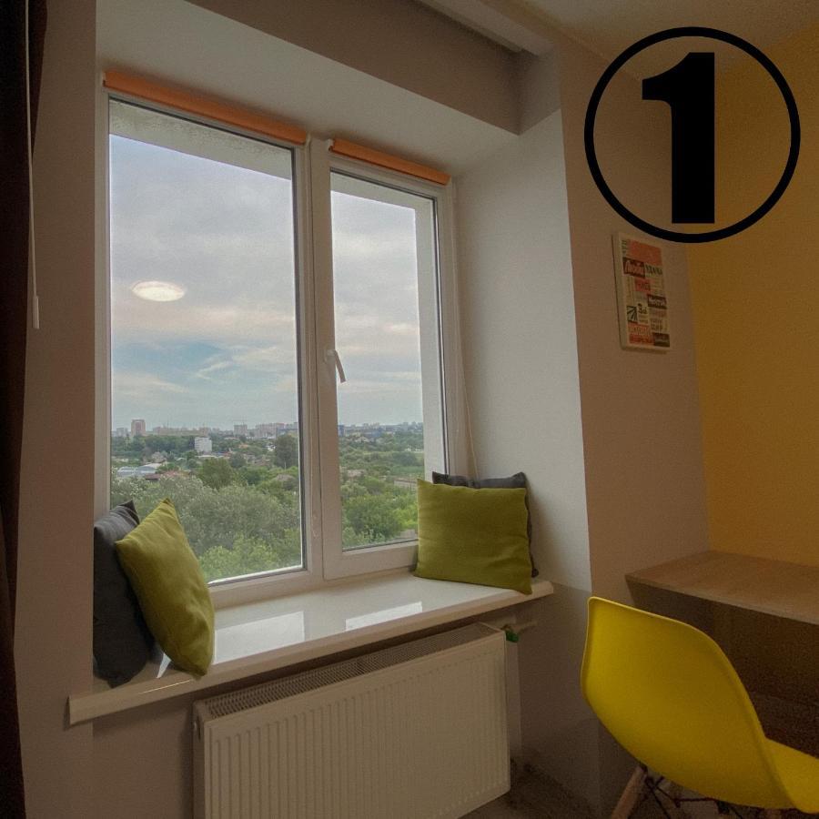 Studio Aparment Charków Zewnętrze zdjęcie