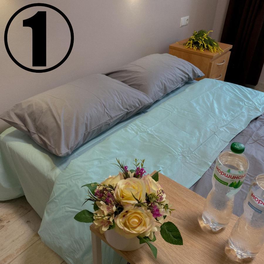 Studio Aparment Charków Zewnętrze zdjęcie