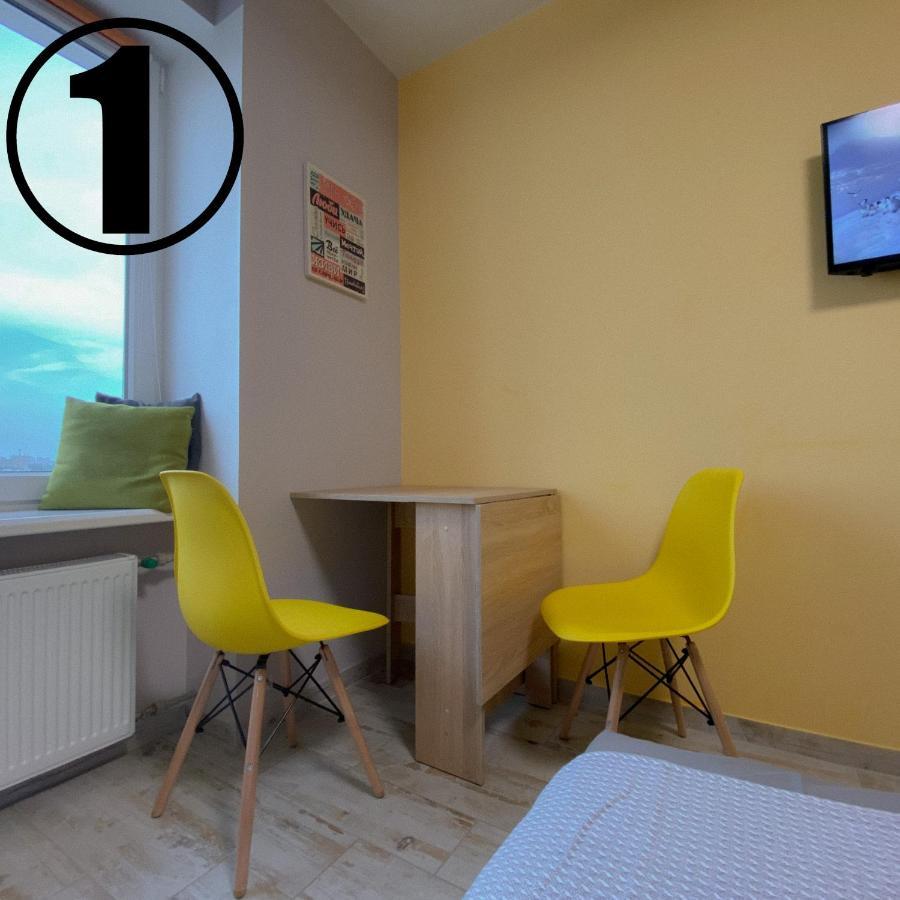 Studio Aparment Charków Zewnętrze zdjęcie
