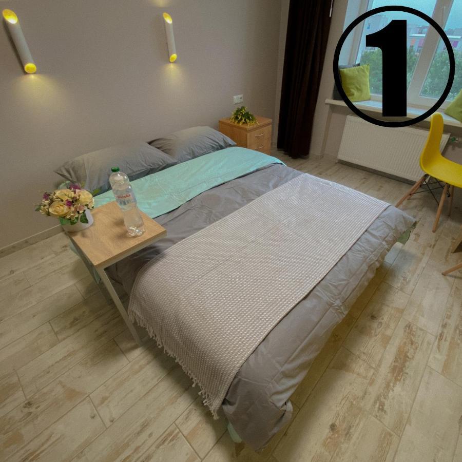Studio Aparment Charków Zewnętrze zdjęcie