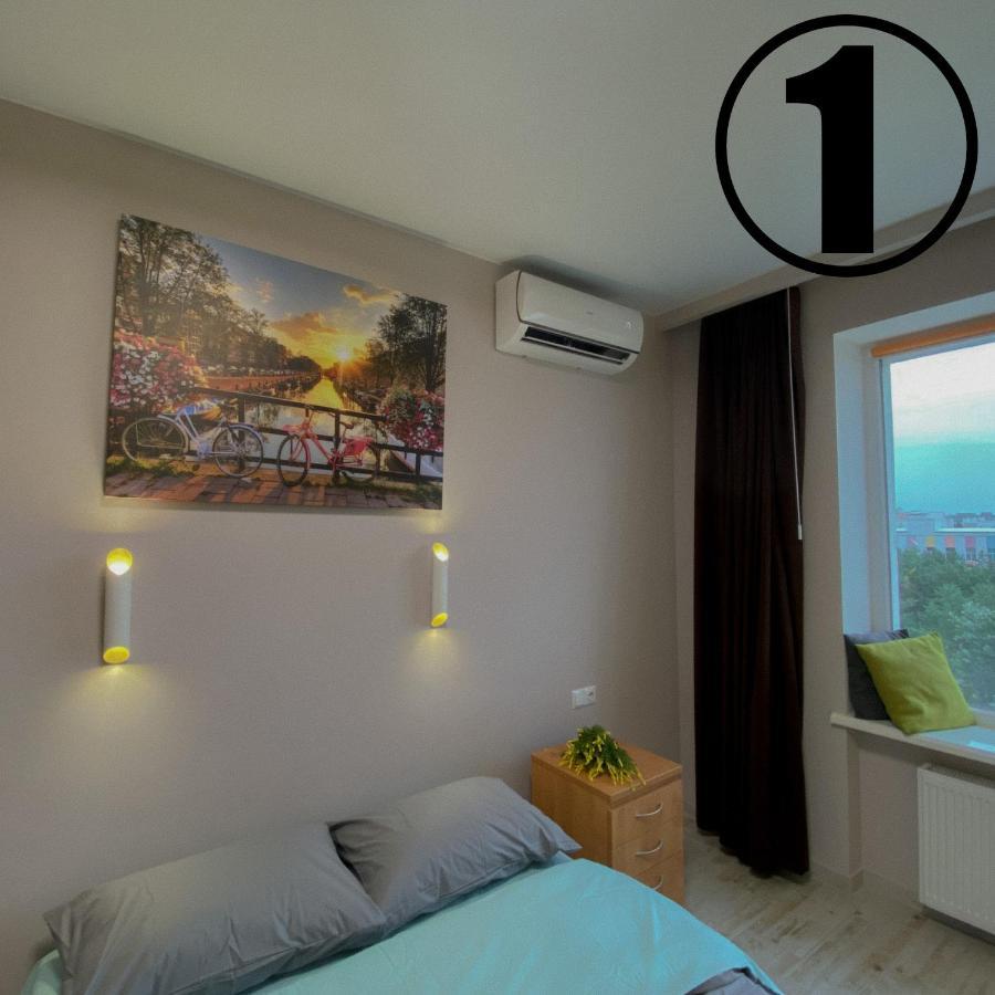 Studio Aparment Charków Zewnętrze zdjęcie