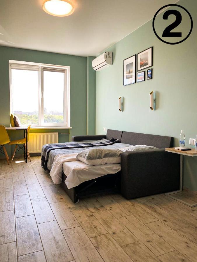 Studio Aparment Charków Zewnętrze zdjęcie