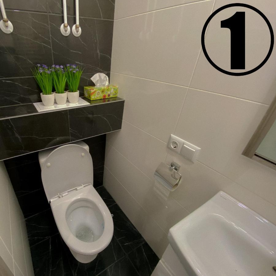 Studio Aparment Charków Zewnętrze zdjęcie